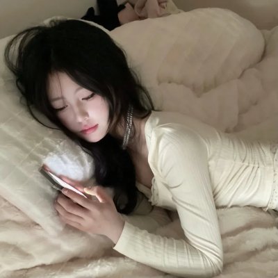 兼并