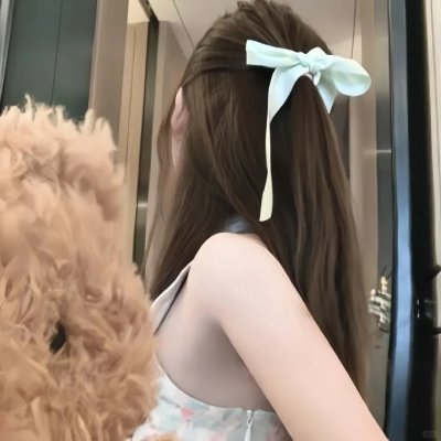 遥远的他